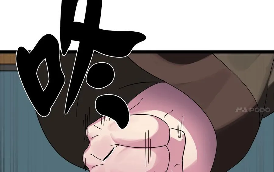 239.局势逆转26