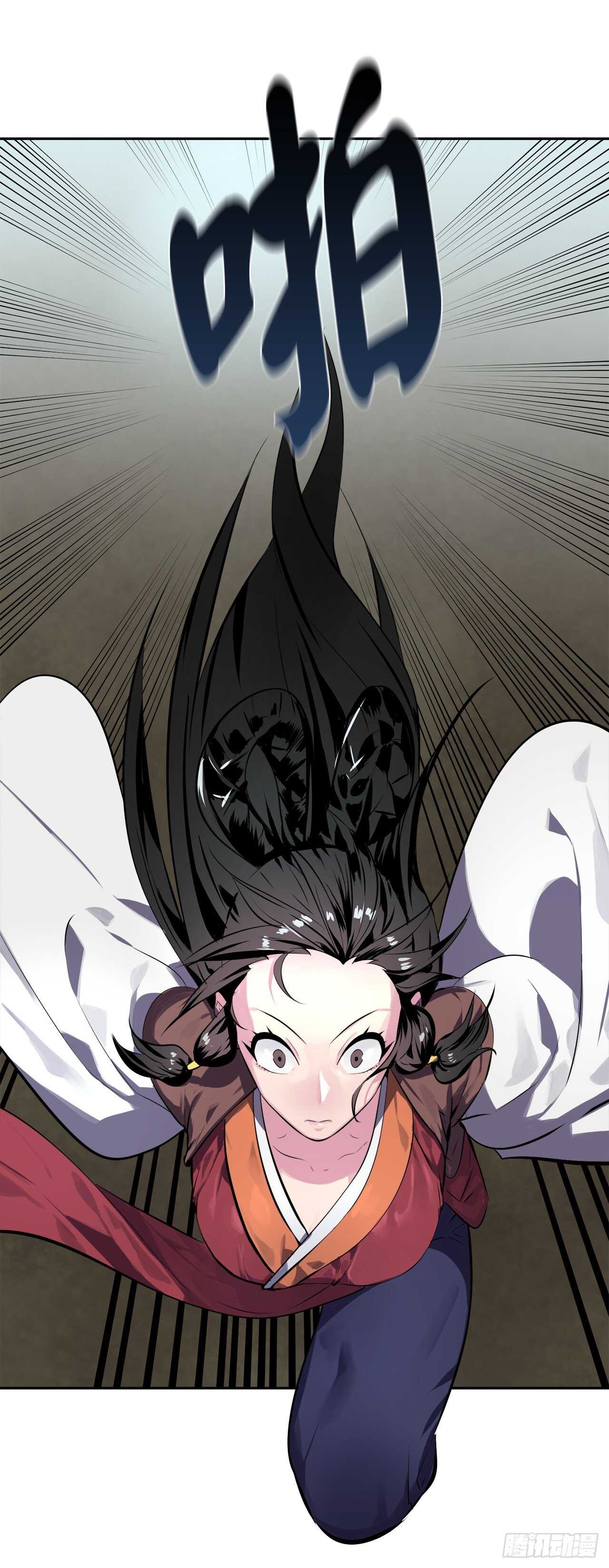 117.师妹迎战68