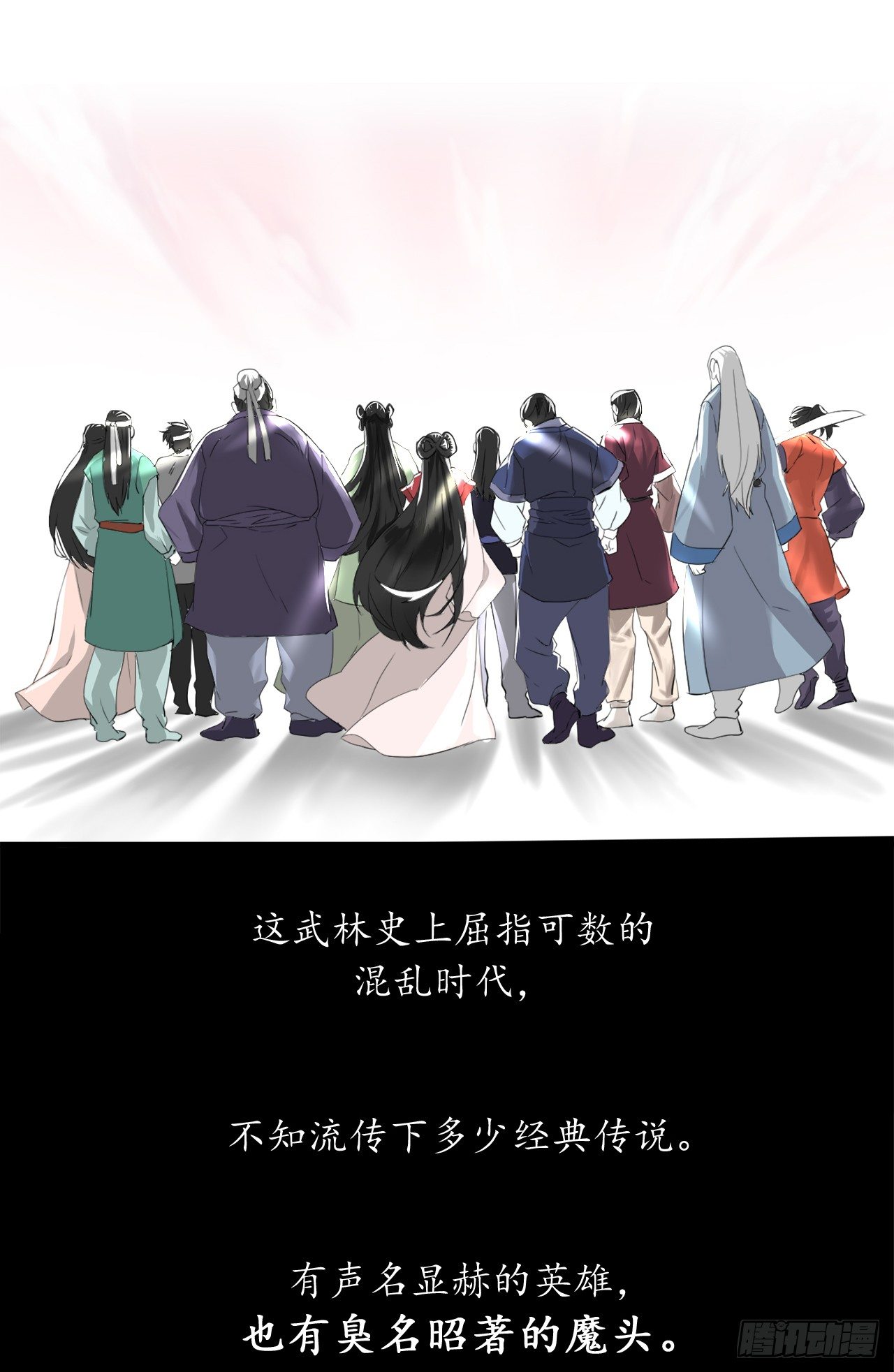 1.重生少年16
