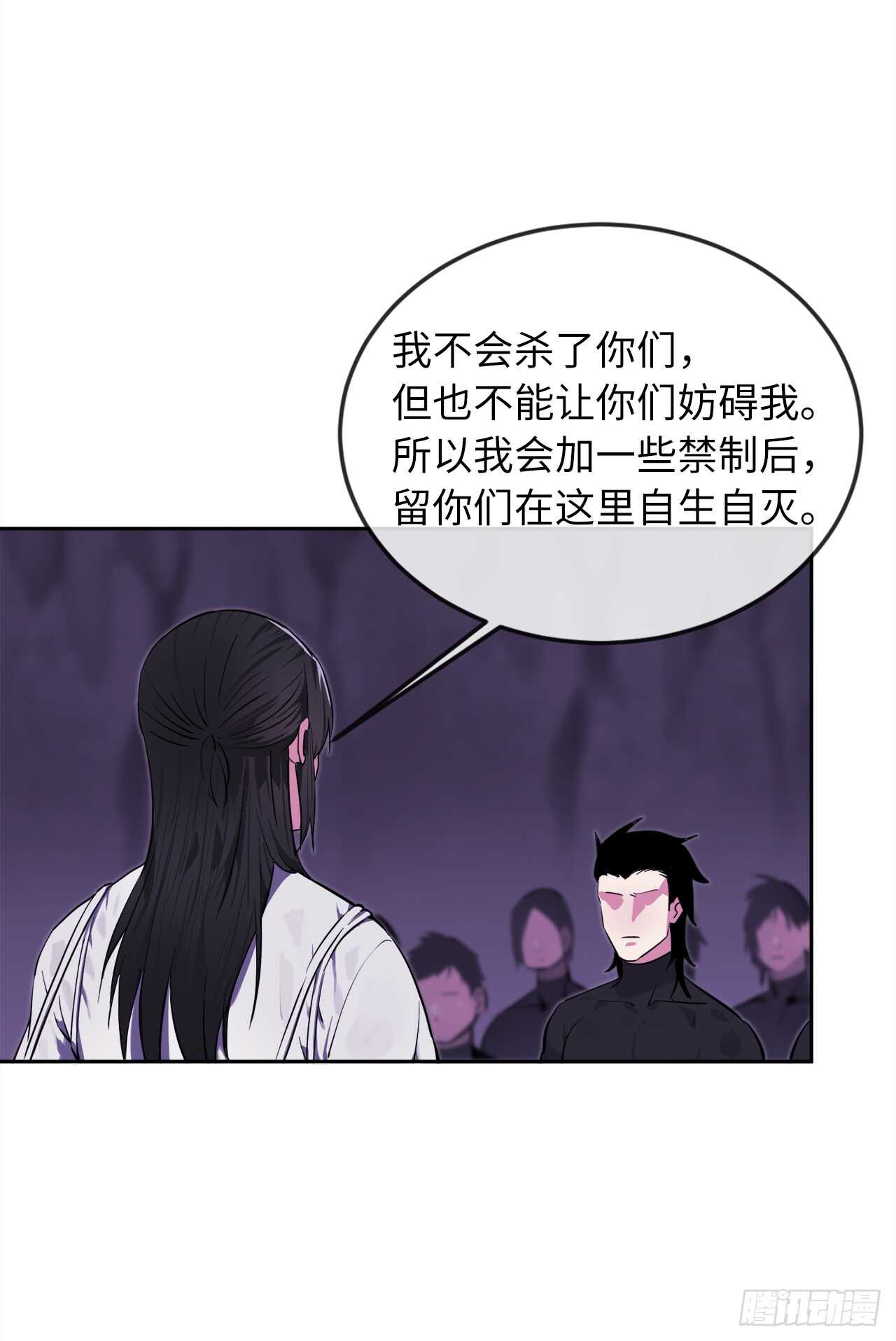 93.威逼利诱65