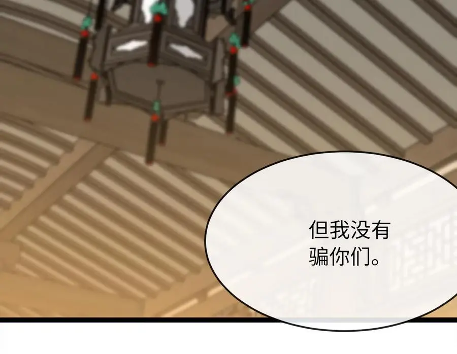 220.船上美人49