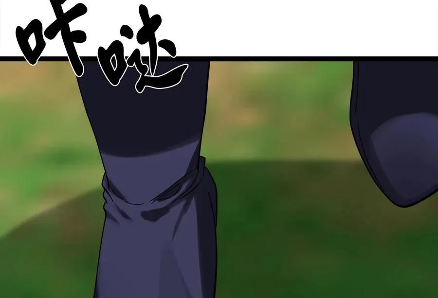 234.正派动荡290