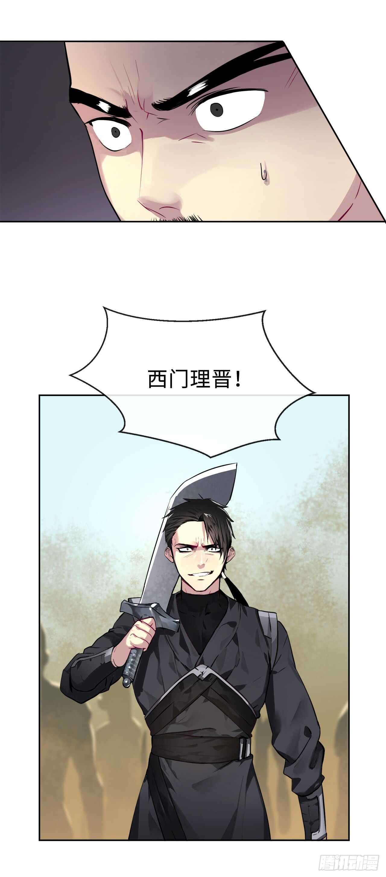 77.大干一场5
