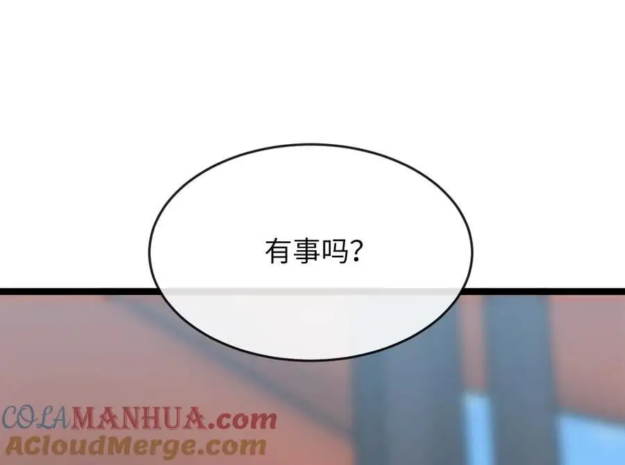 216.虚伪正派144