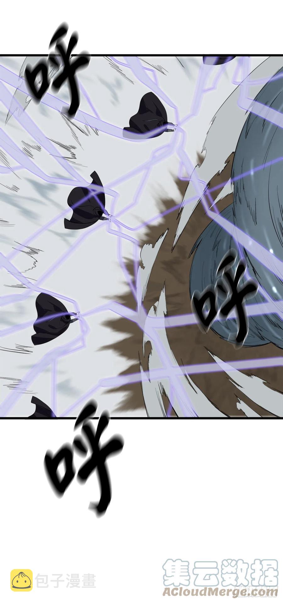 185.正魔开战60