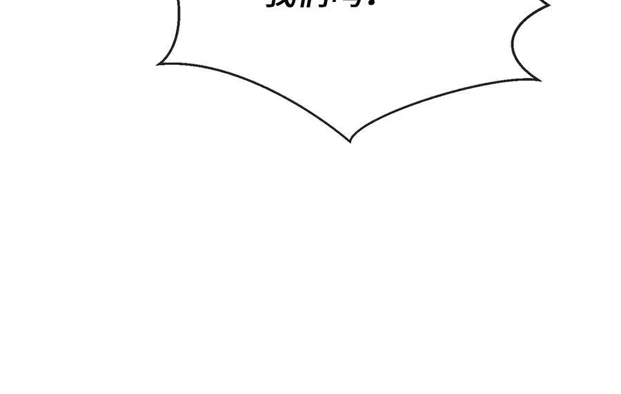 242.万能金钱130