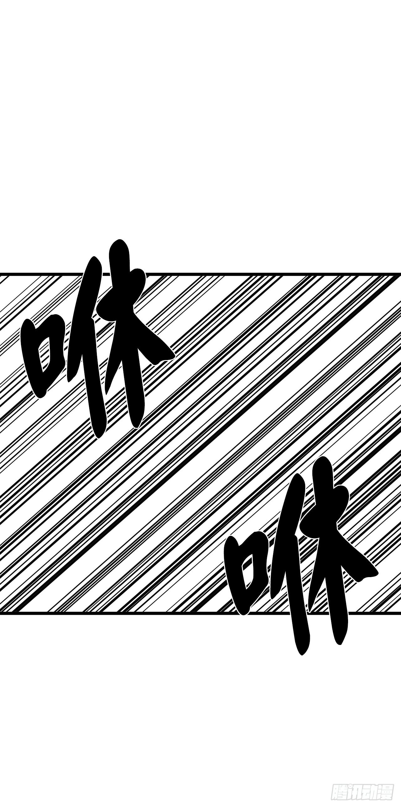 204.夜访拳僧24