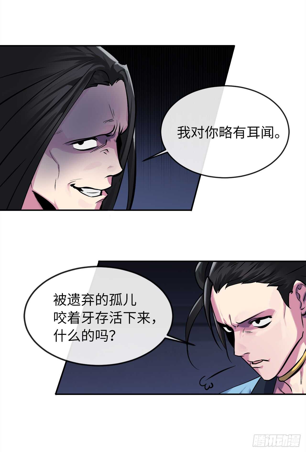 102.绝地反击26