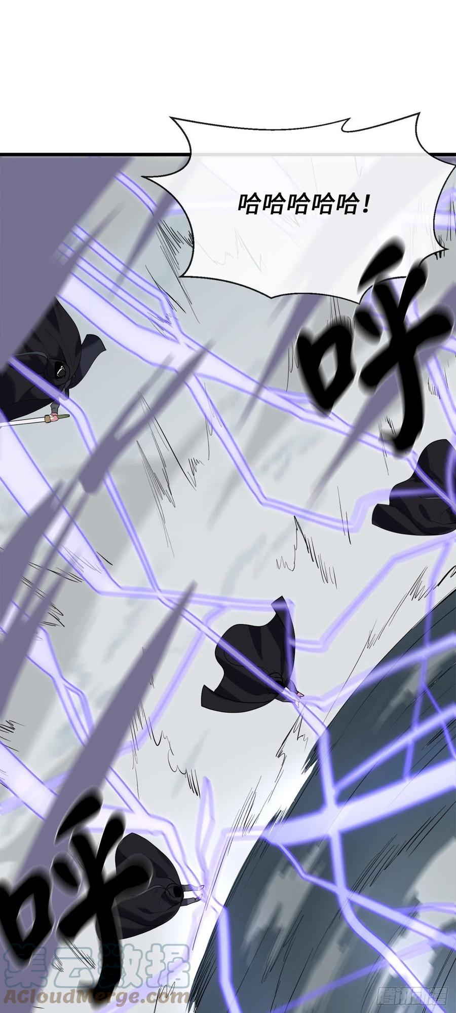 185.正魔开战48