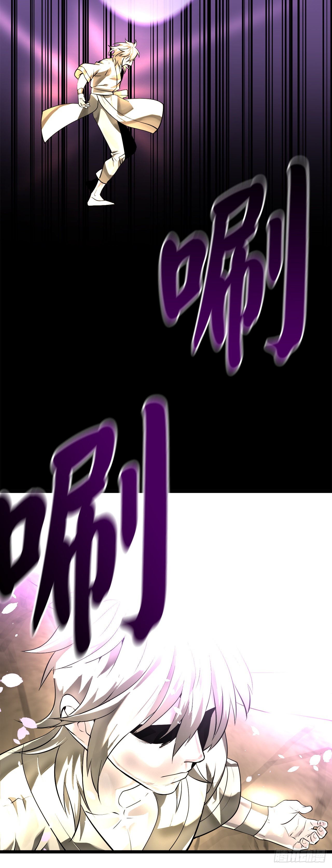 202.炫境对决31