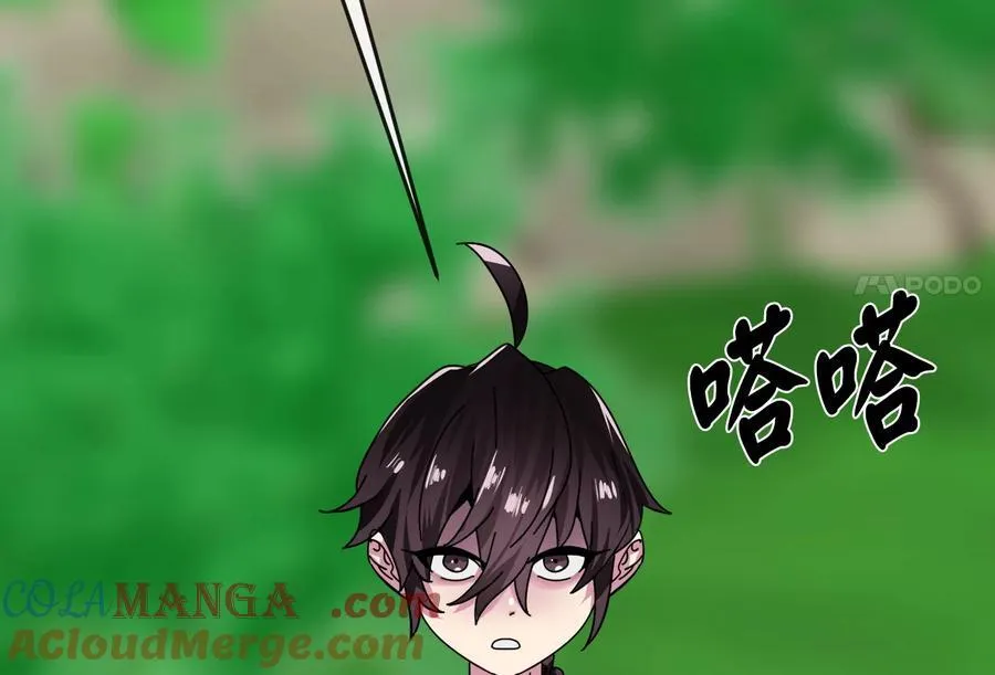 236.主动认输80