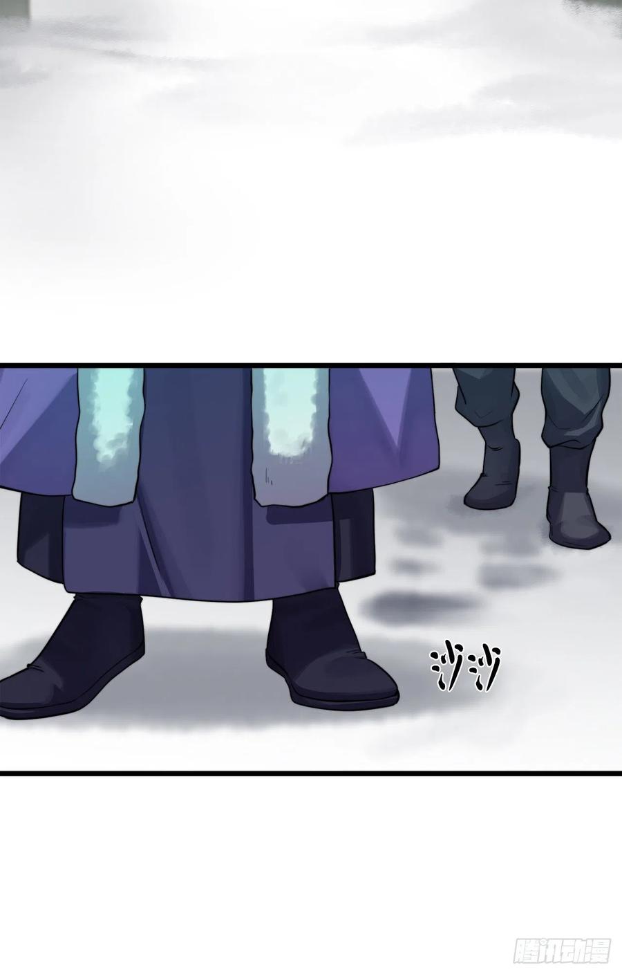 181.唐门秘事41