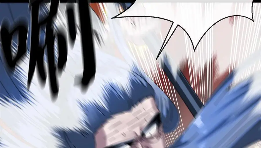 225.逐一击破143