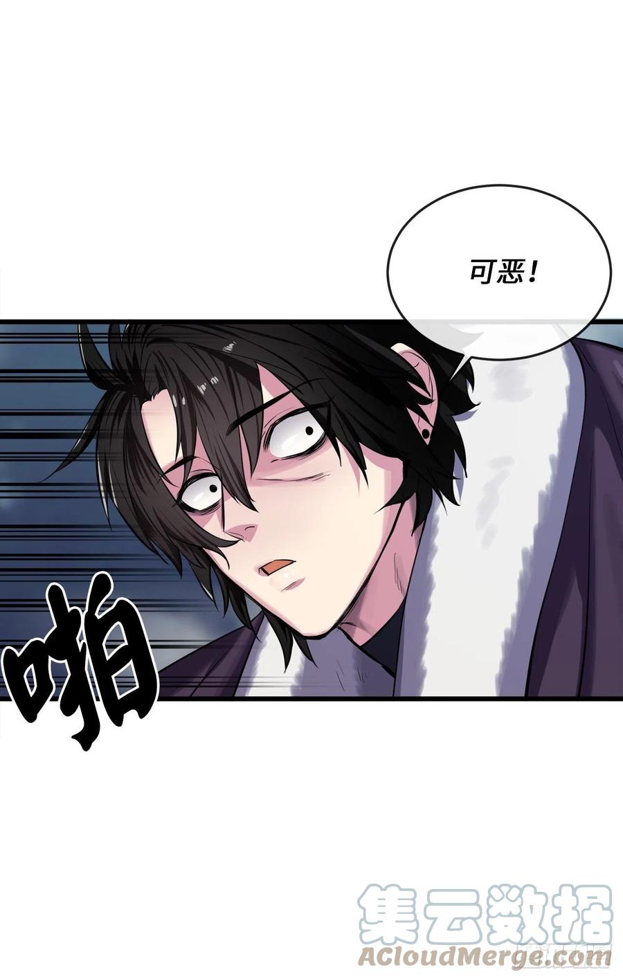 189.剑龙遇害18