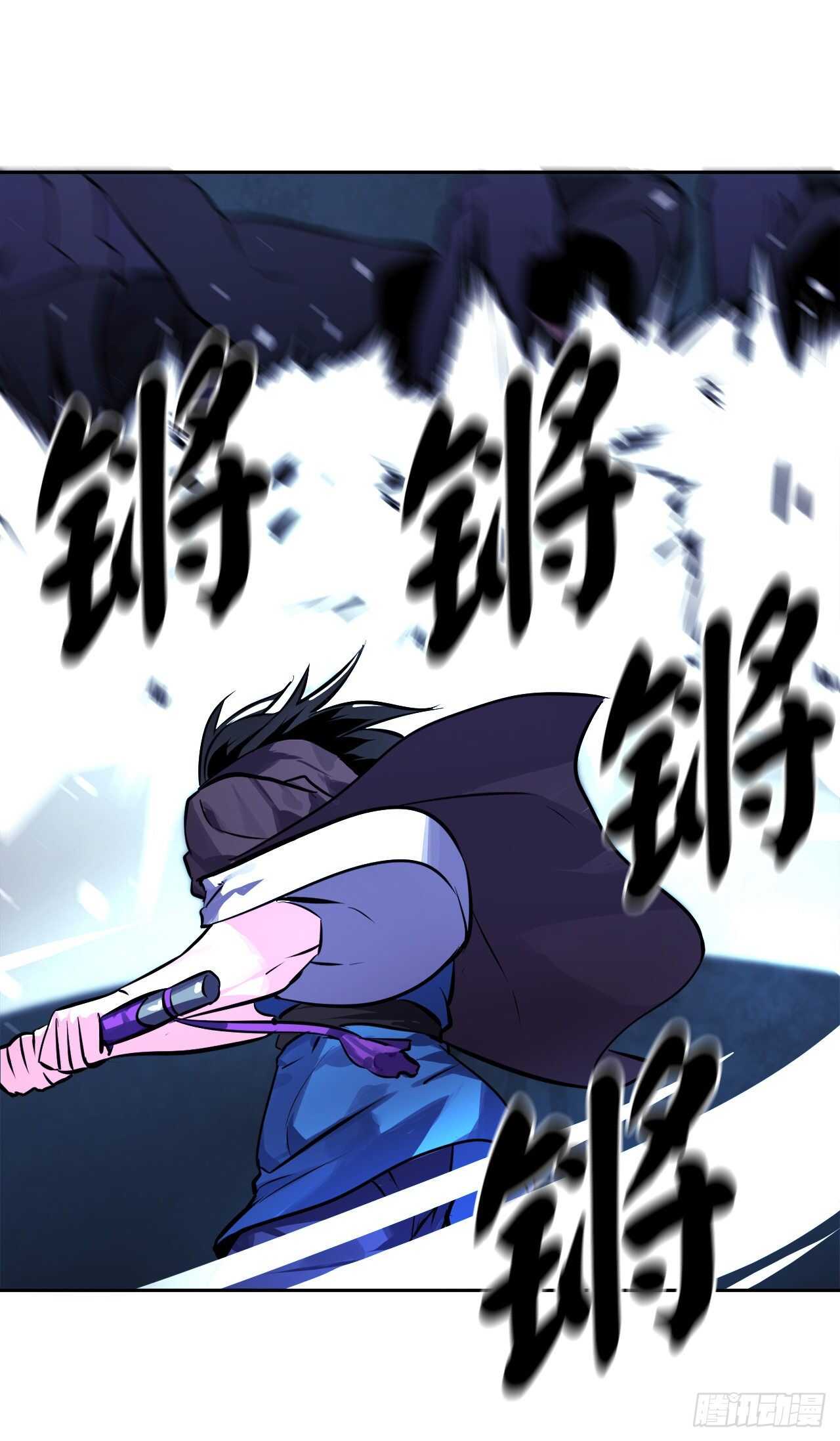 129.地府天机48