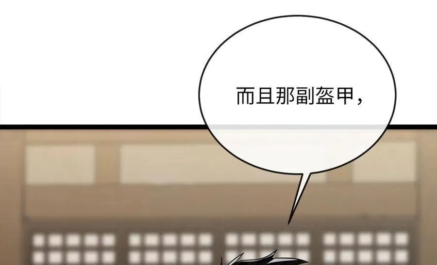 230.海上偷袭151
