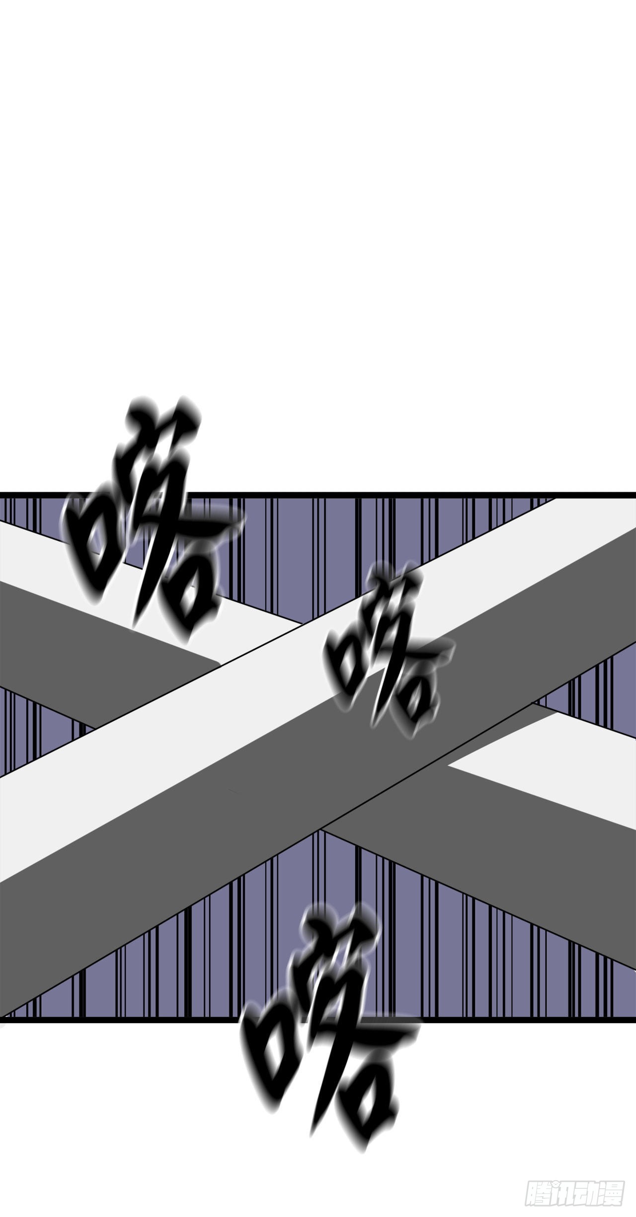201.大战天魔24