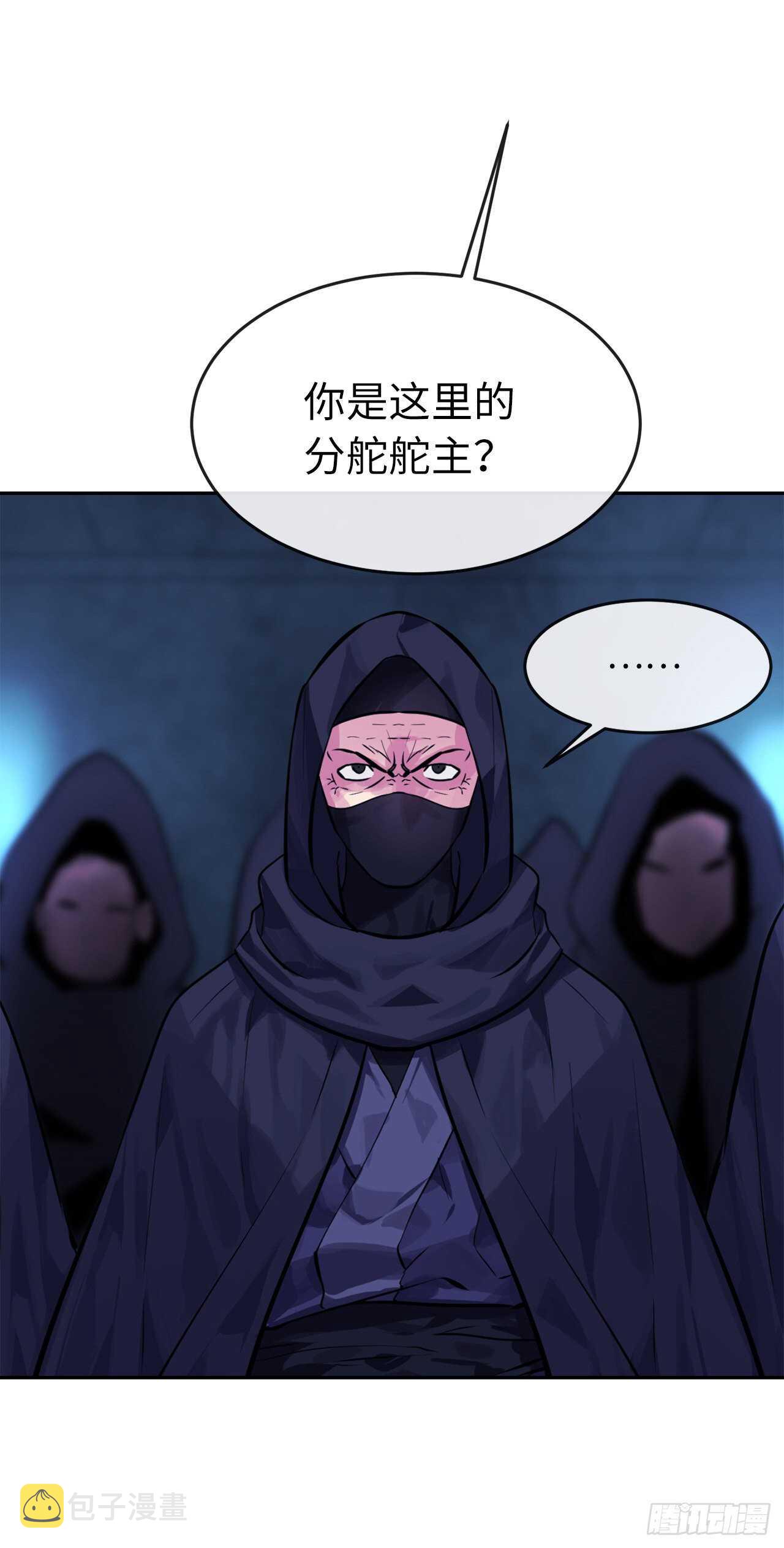 128.机关重重70