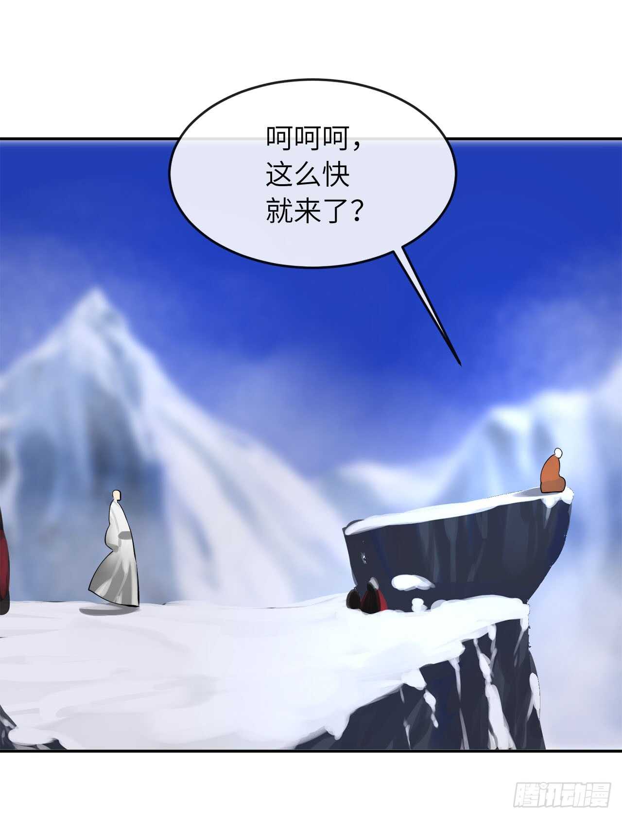 51.路遇高僧23