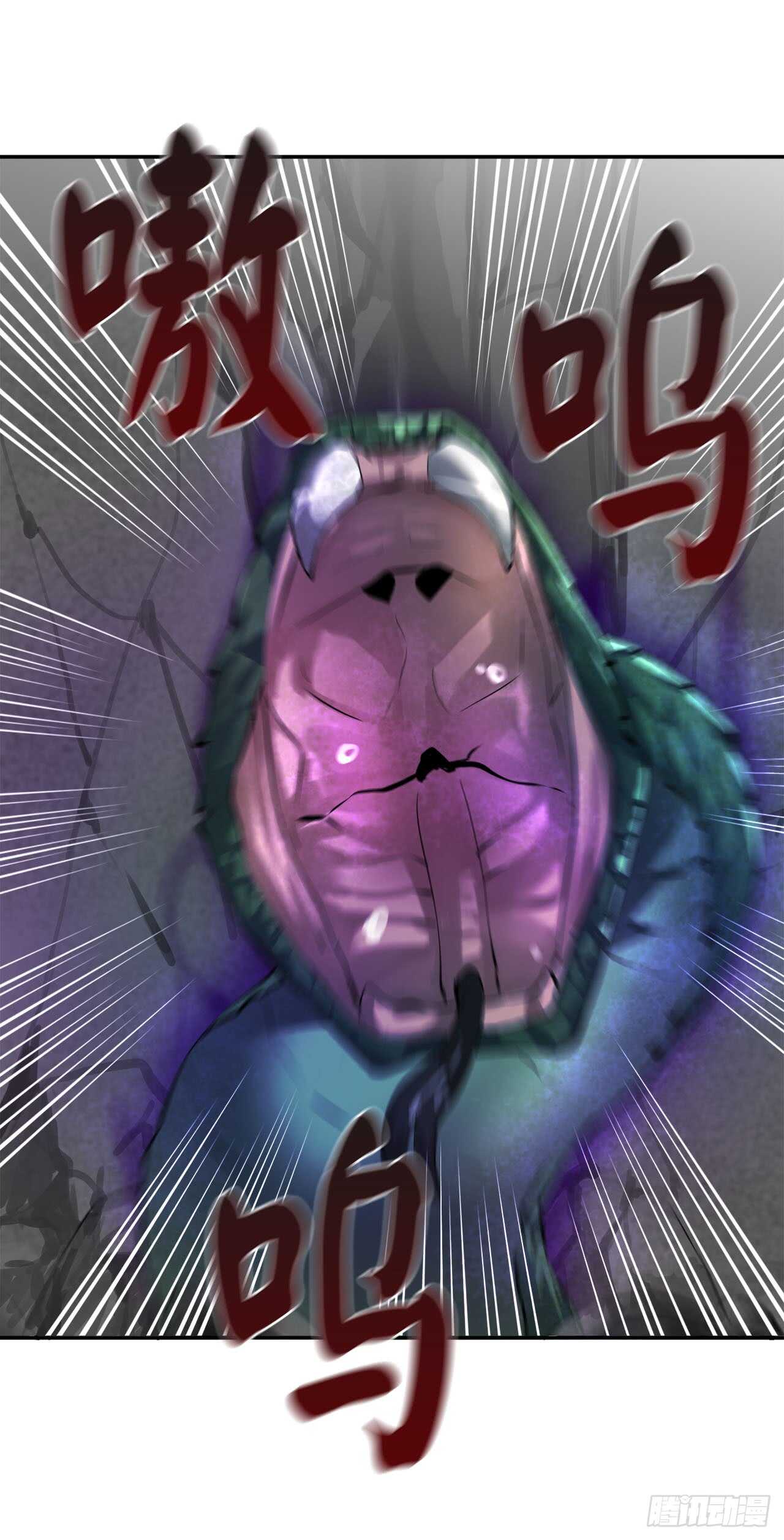 48.屠七角蛇21