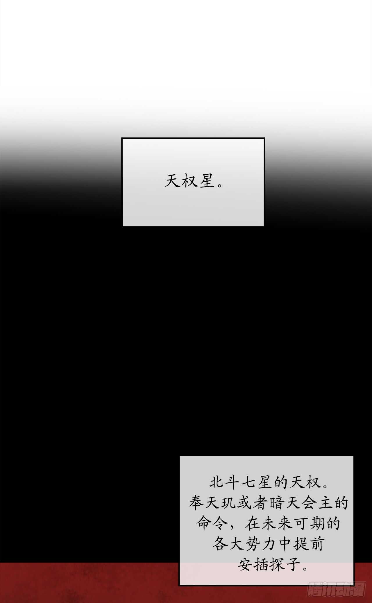 96.魔鬼训练15