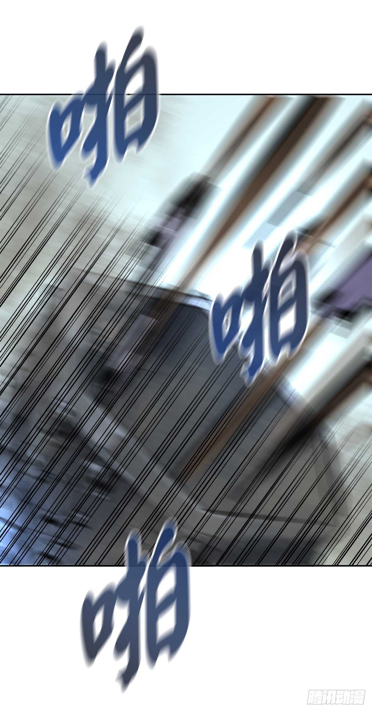 77.大干一场36