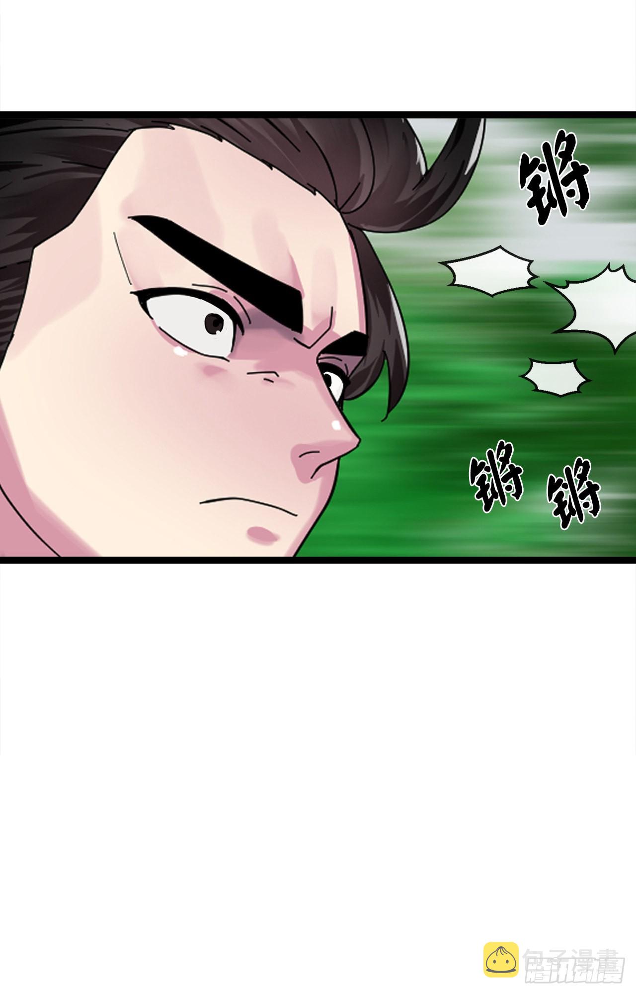 210.恐怖魔物59