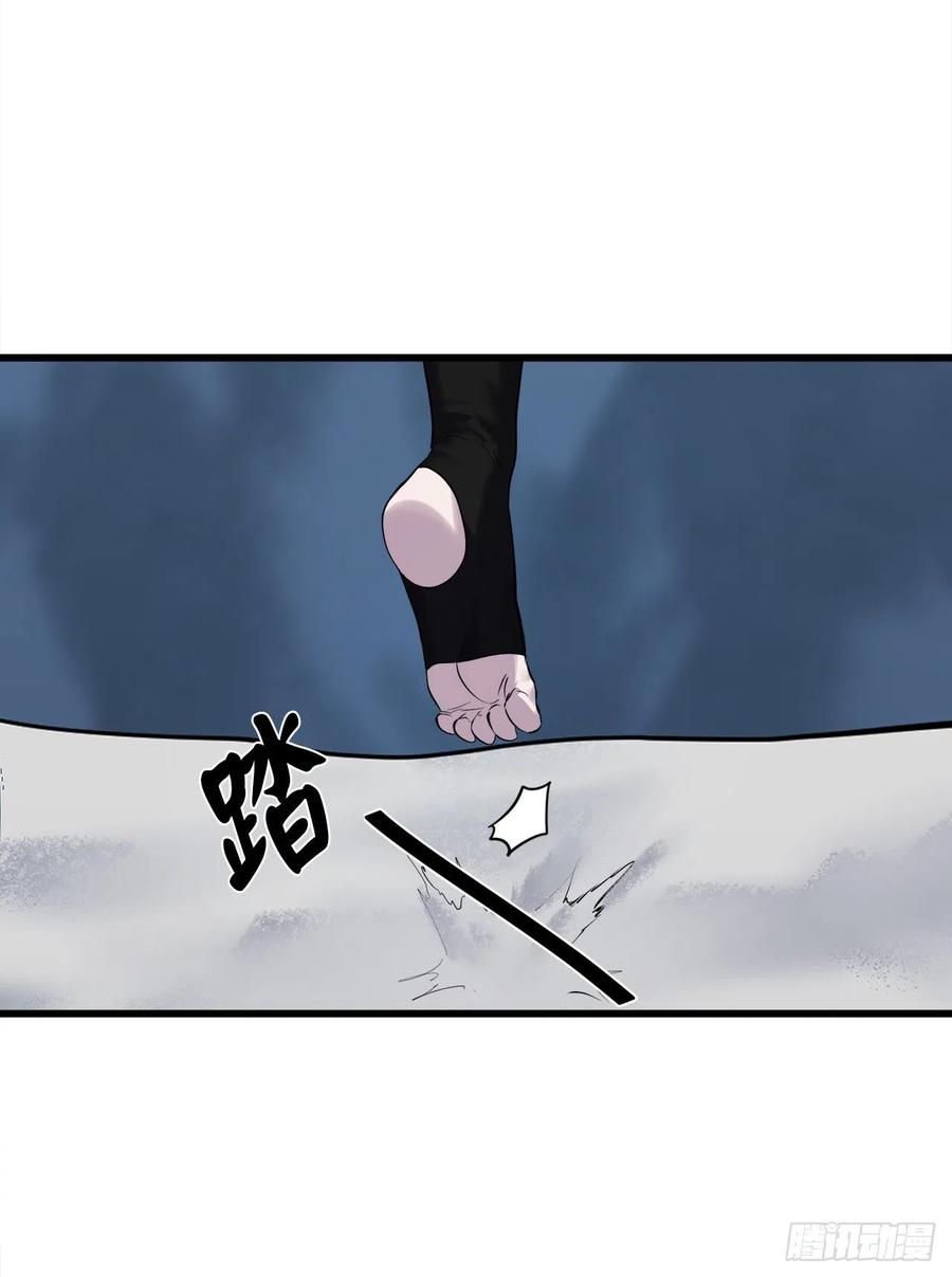 189.剑龙遇害22