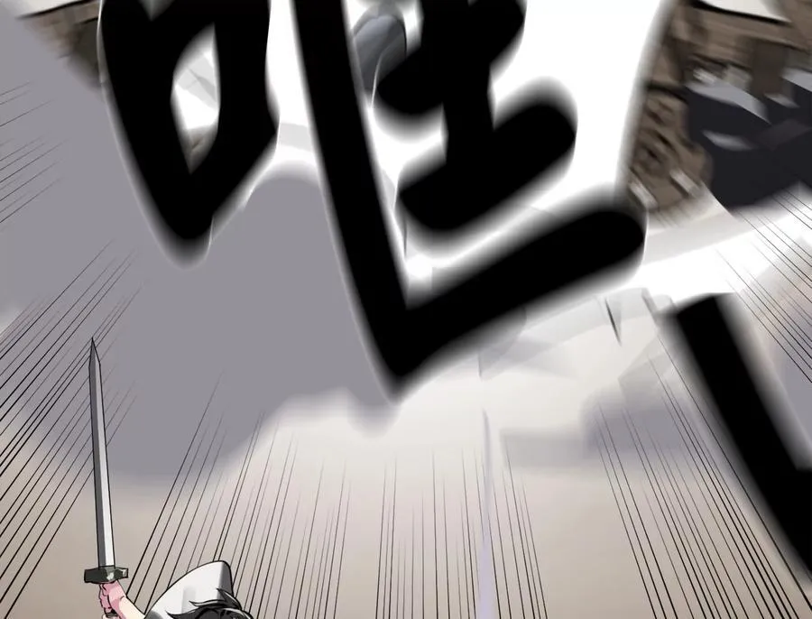 231.大战码头111