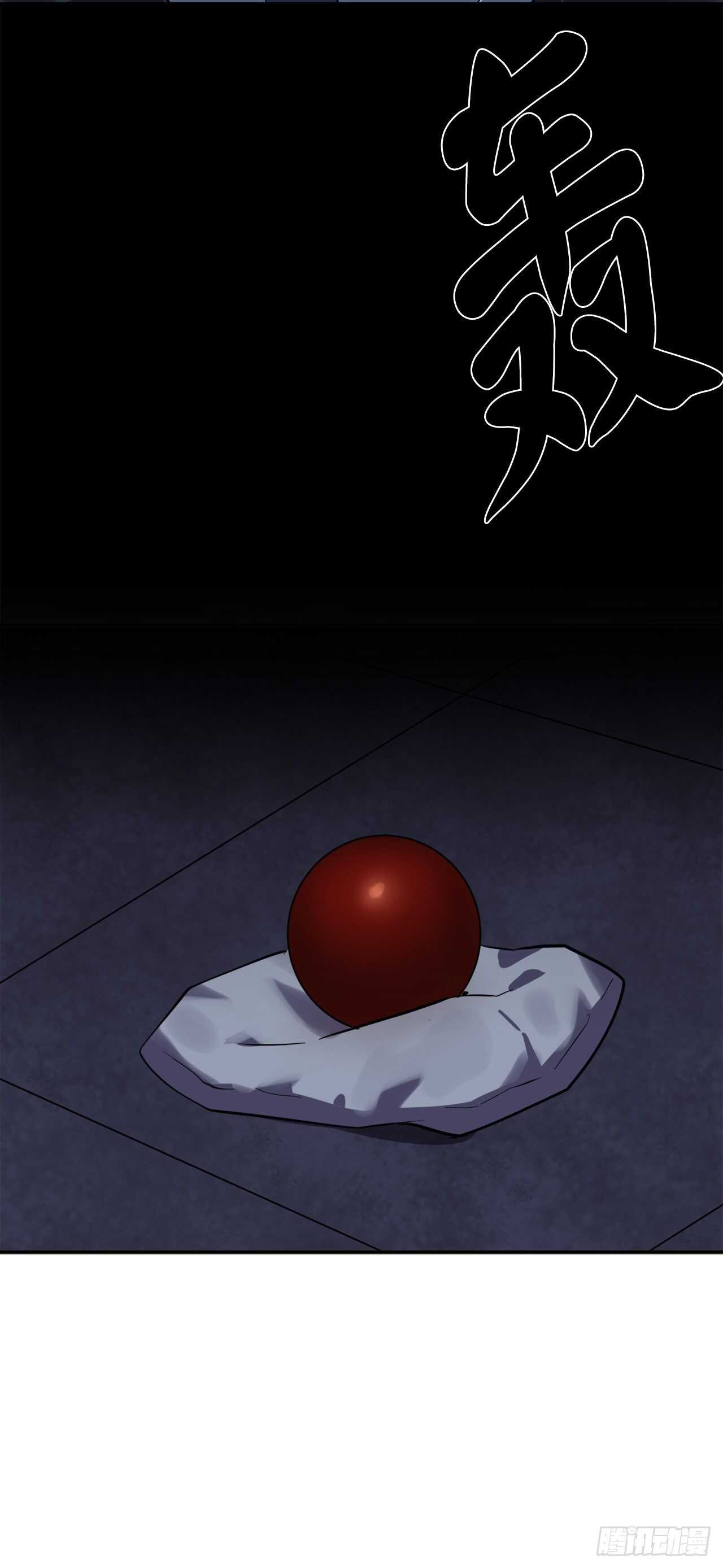 159.多面奇人76