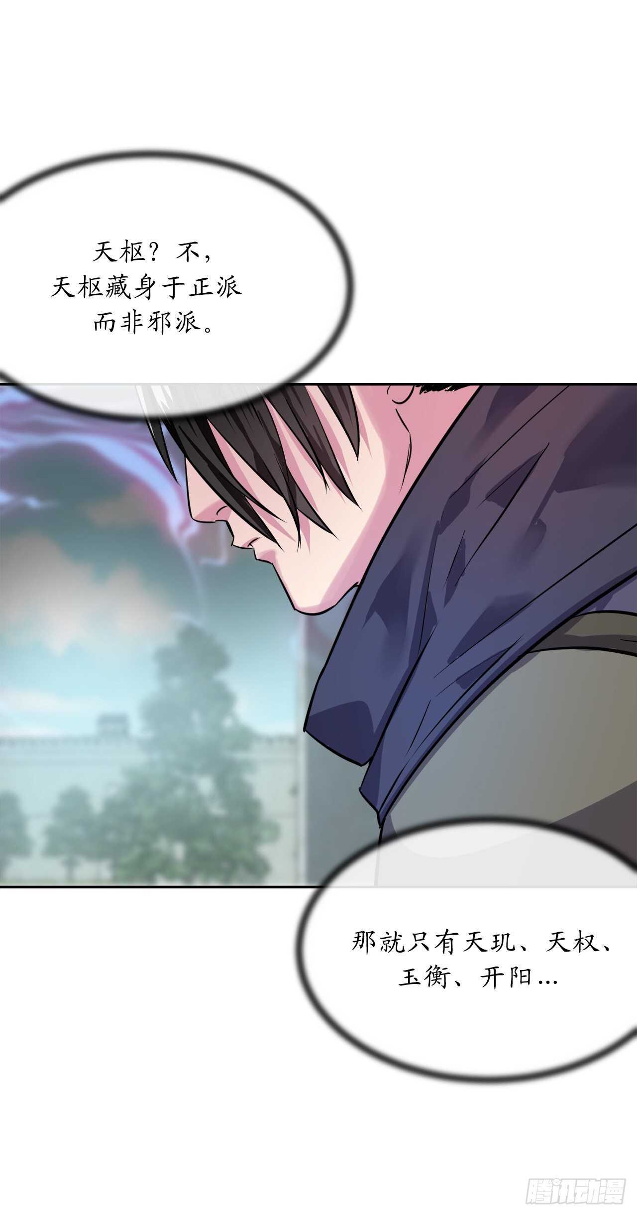 139.一招击倒22