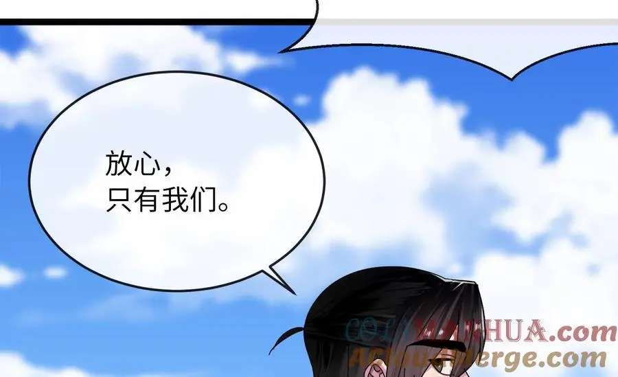 220.船上美人164