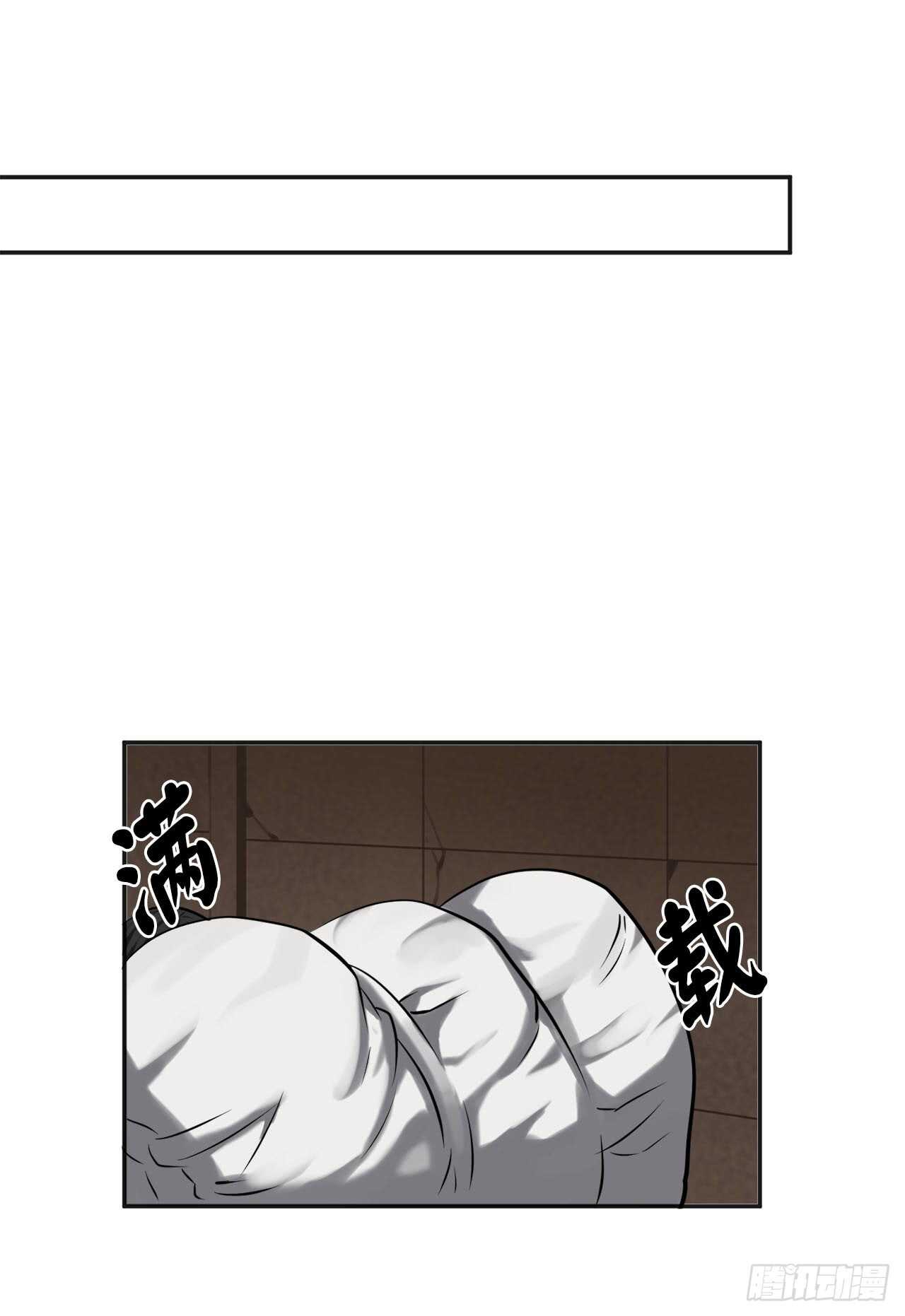 55.越吴三剑59