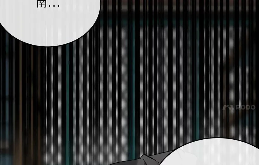 239.局势逆转30