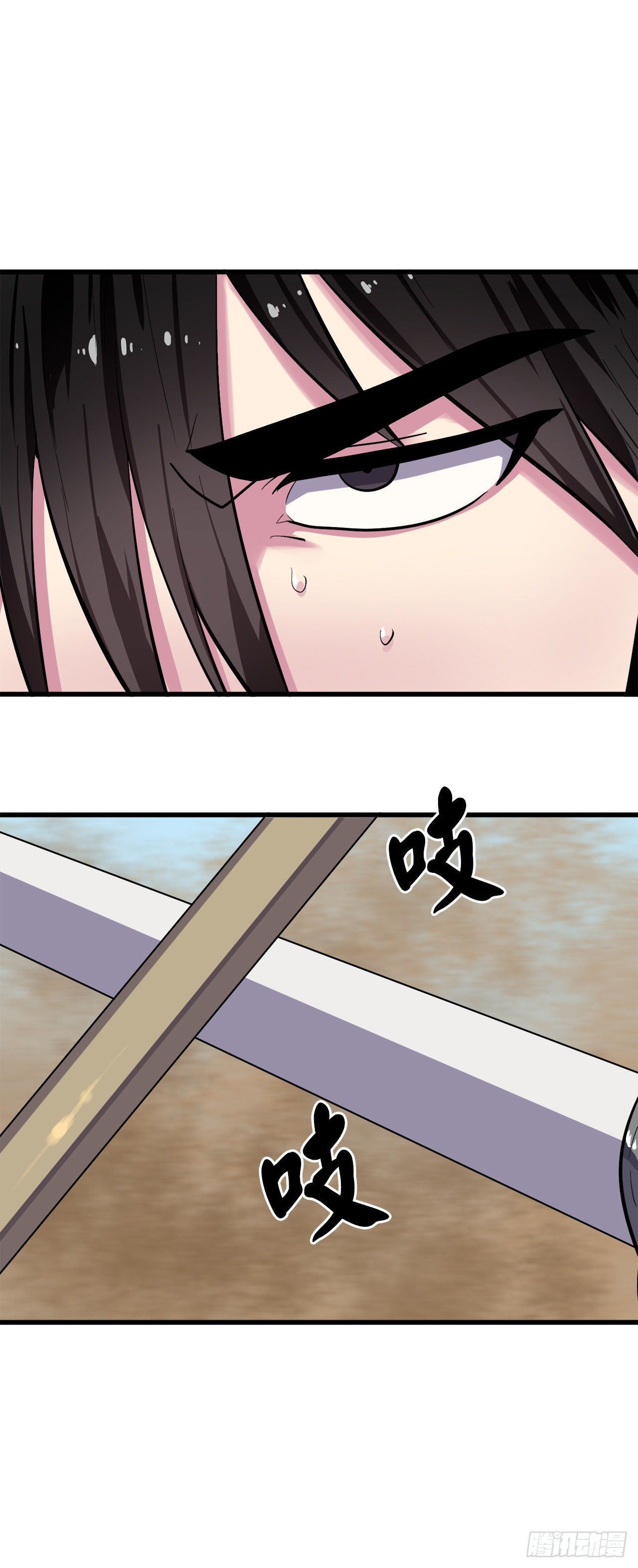 167.惨烈落败5