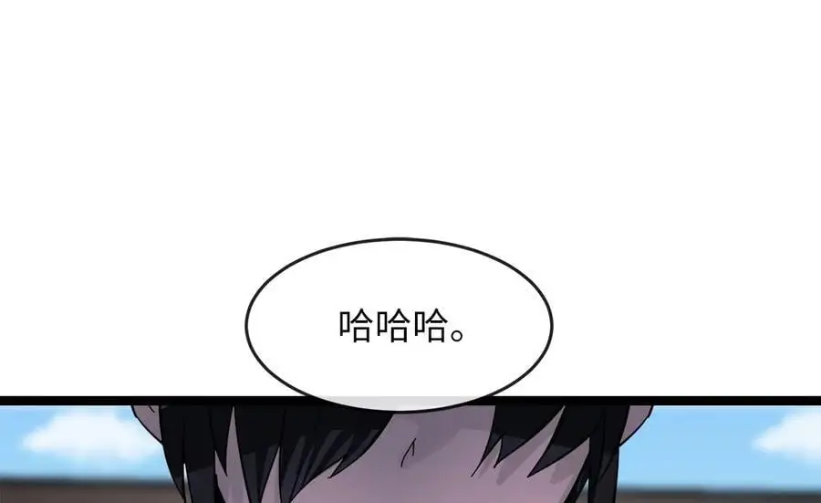 216.虚伪正派187