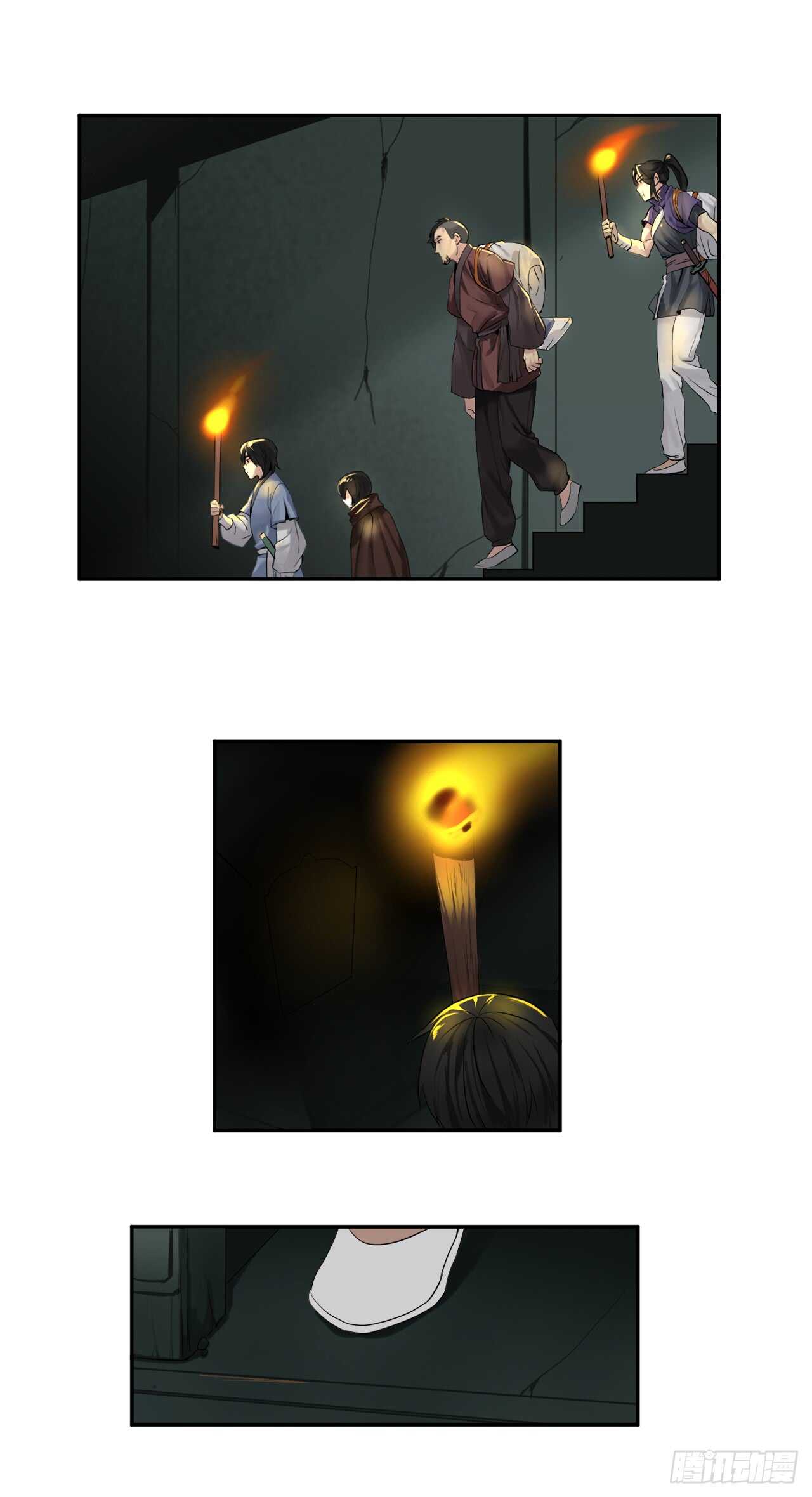23.探入秘库18