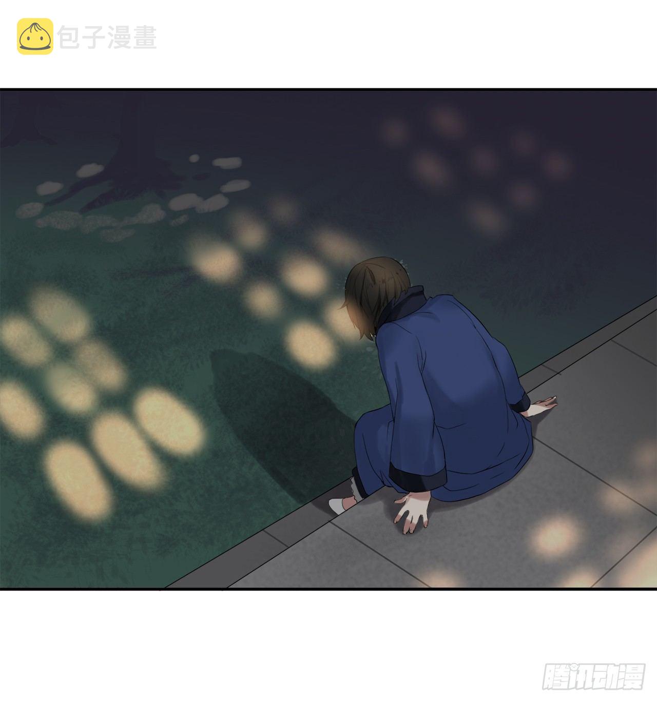 15.初露锋芒46