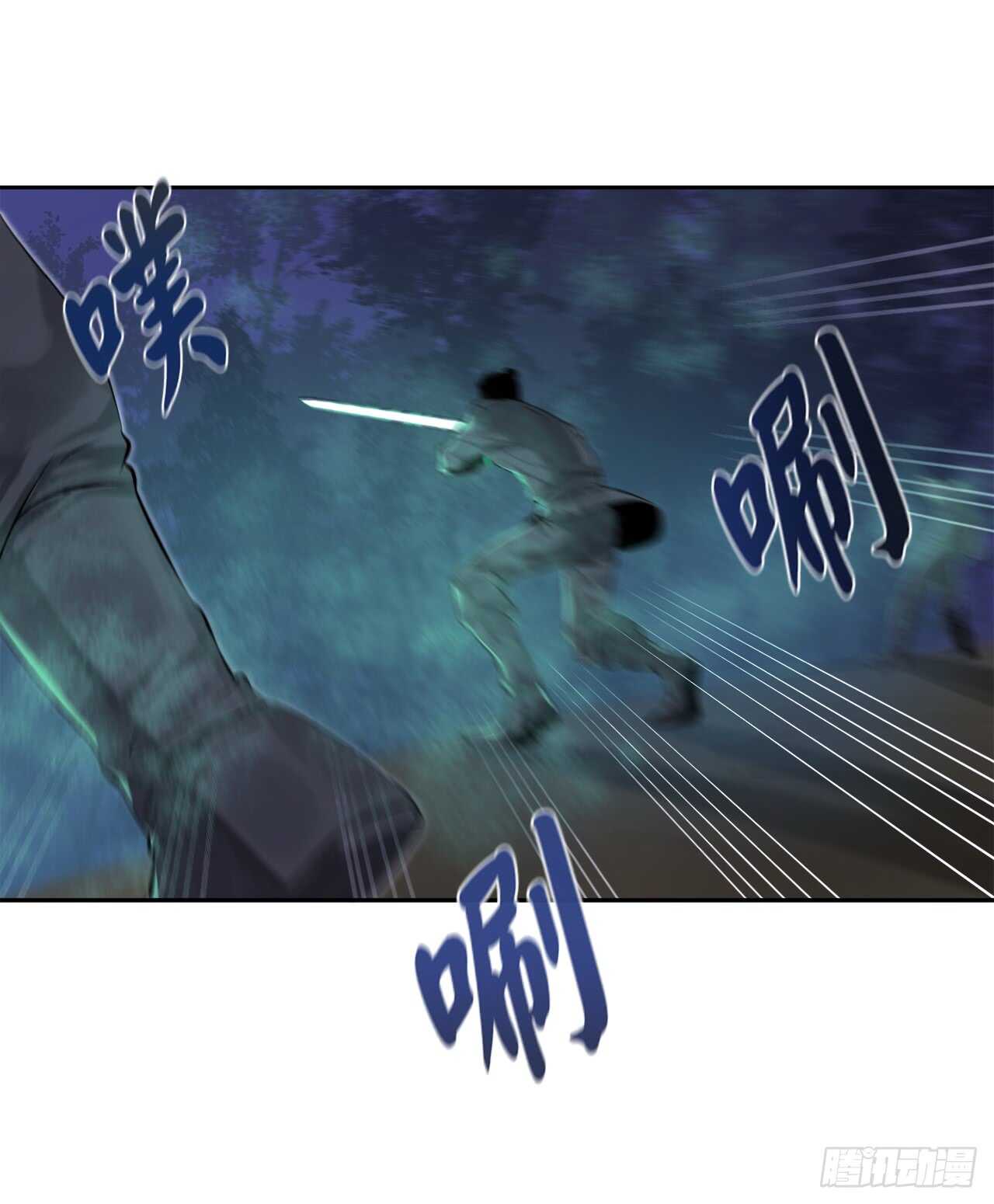 74.武林怪杰65