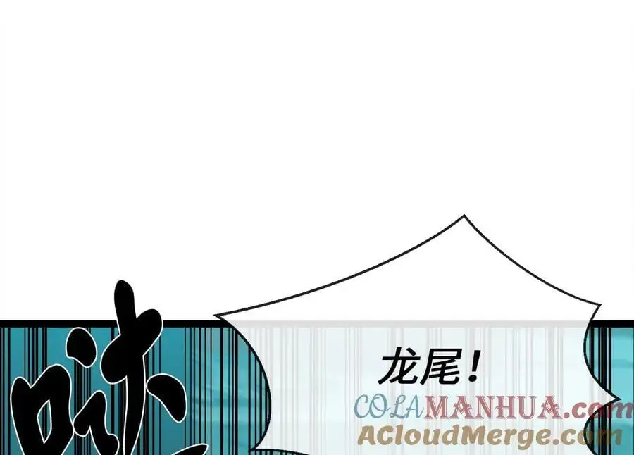 225.逐一击破24