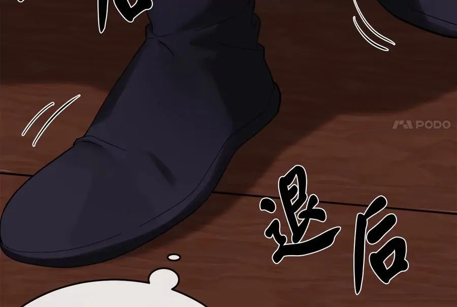 221.落荒而逃10