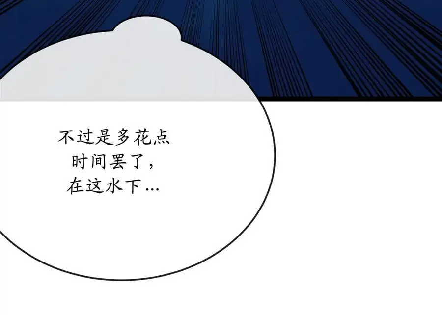223.龙门水战213