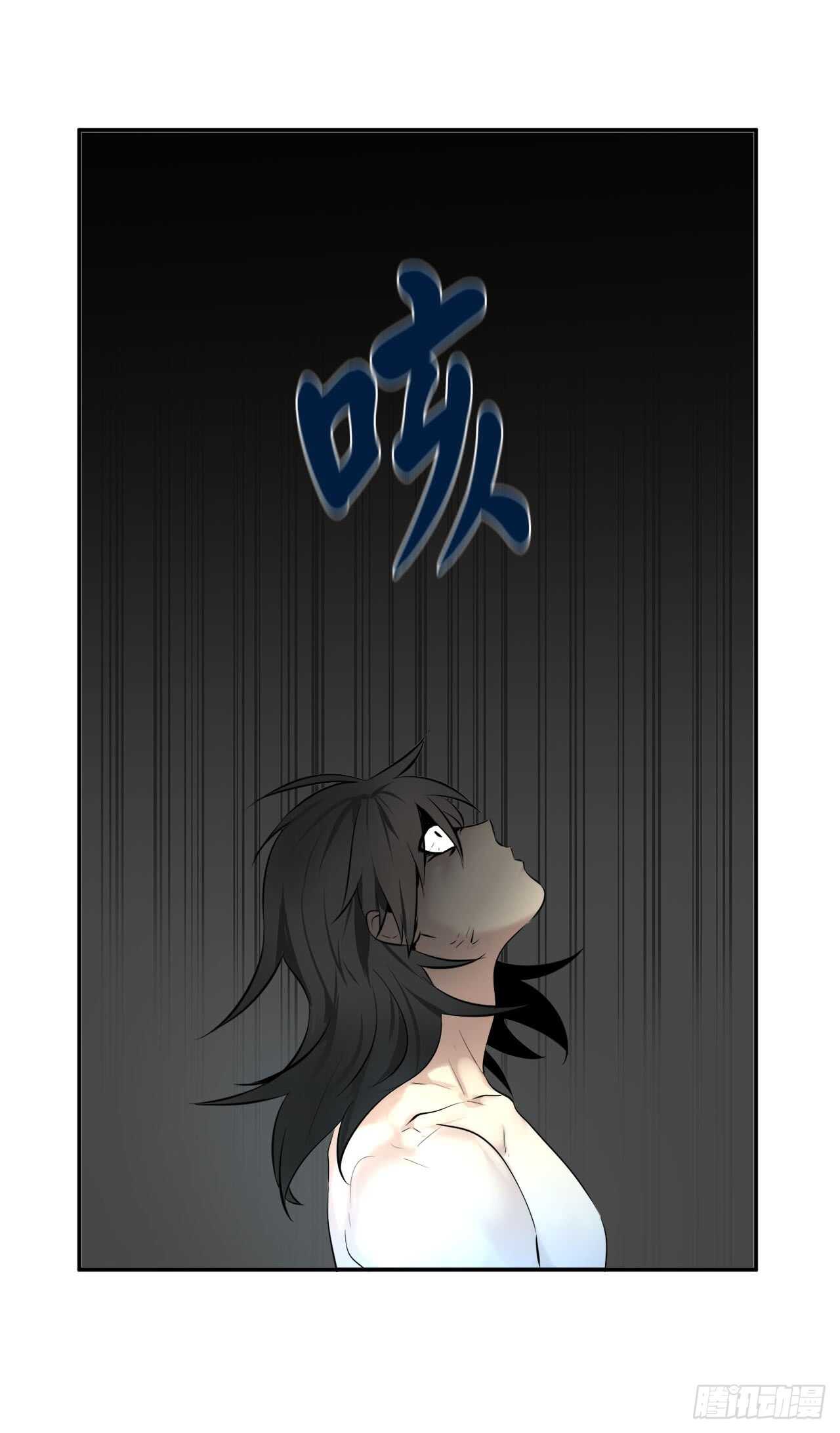 53.脱胎换骨33