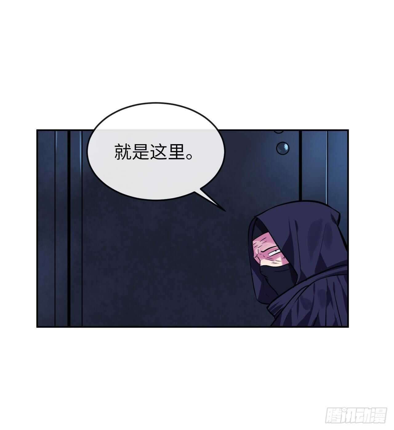 130.严刑逼供60