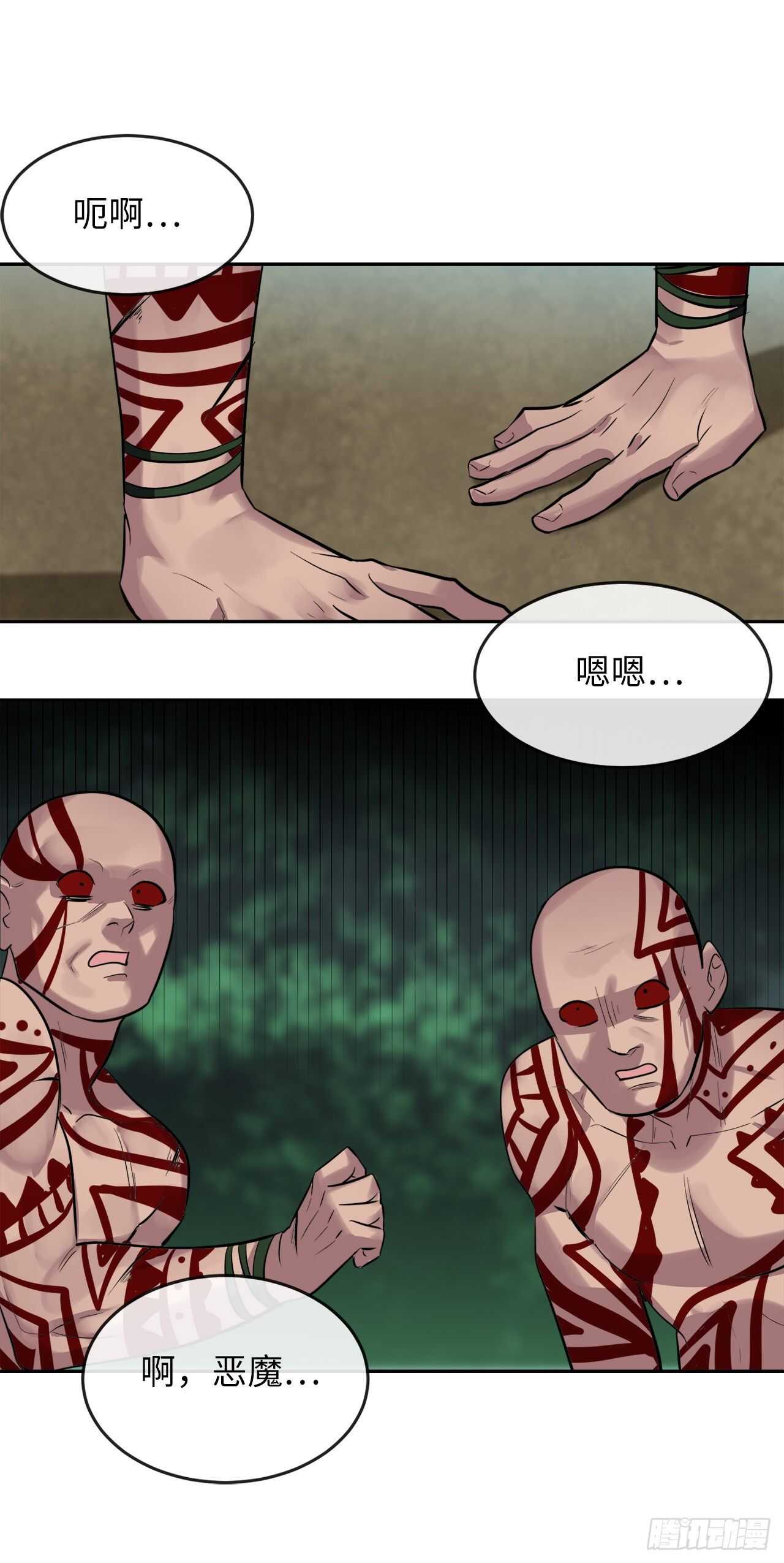 145.以一当十75