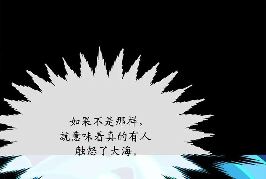 225.逐一击破102