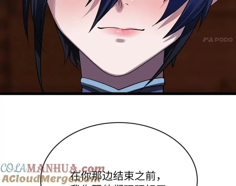 220.船上美人220