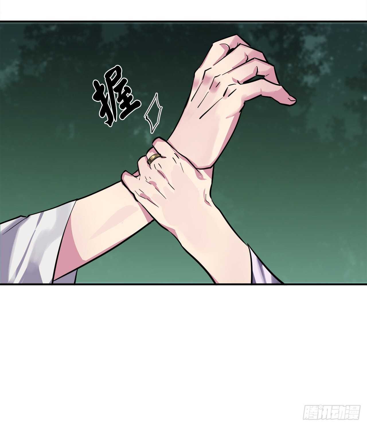 159.多面奇人13