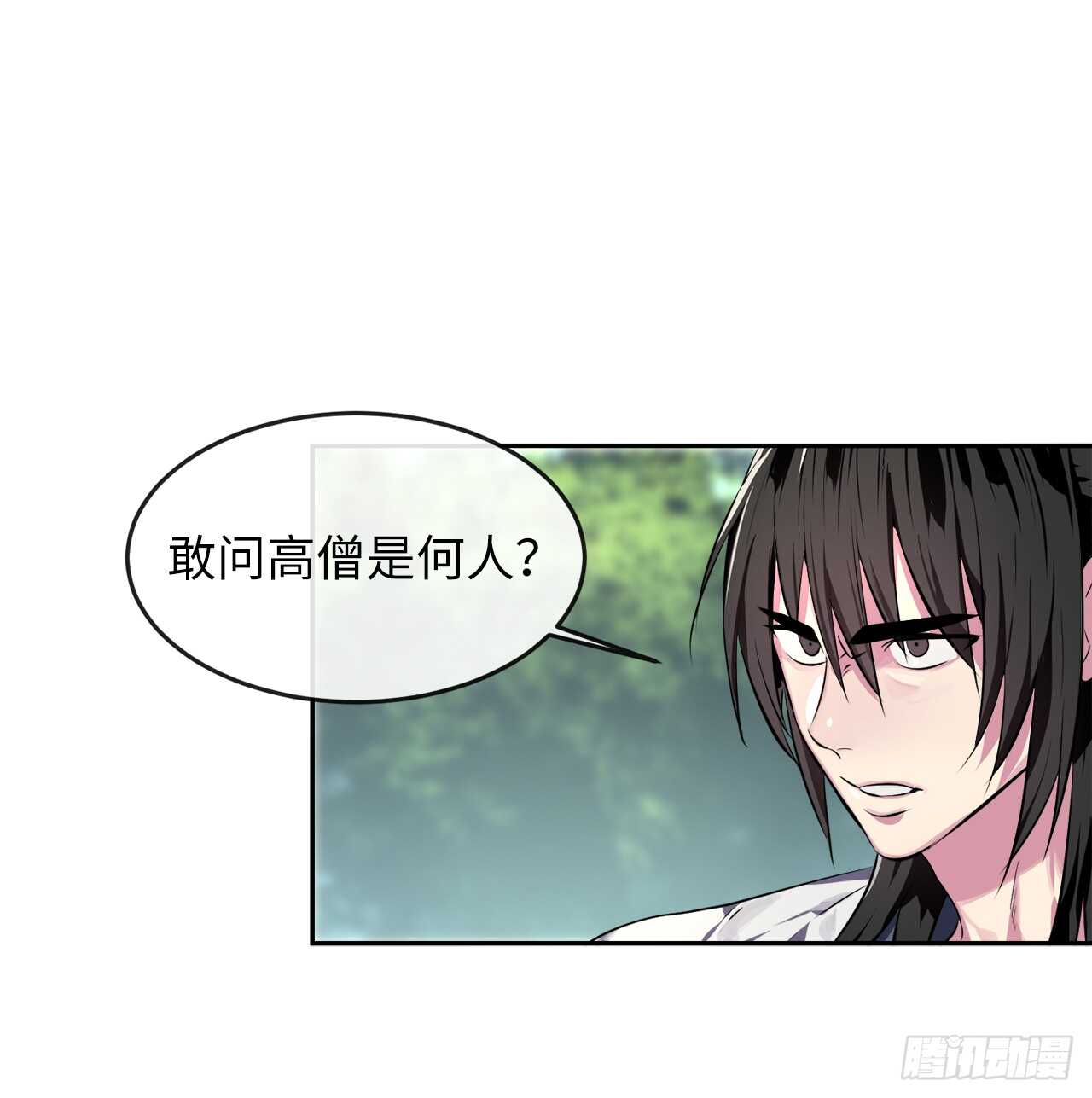108.神拳洪高66