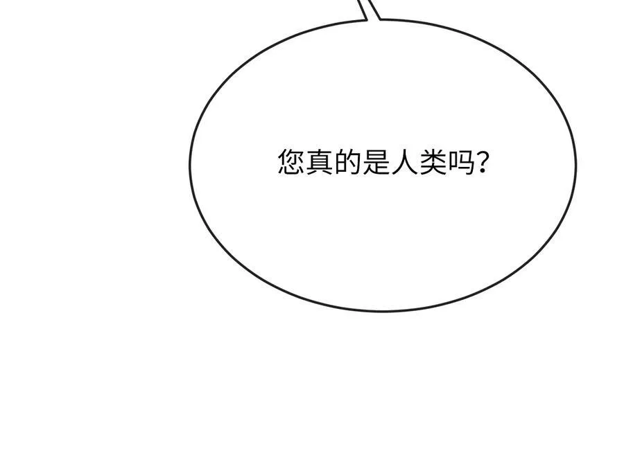 236.主动认输113